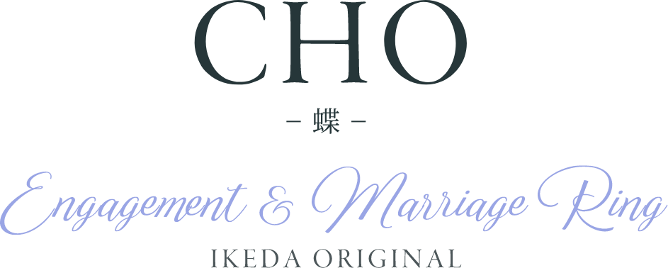CHO - 蝶 - Engagement & Marriage Ring IKEDA ORIGINAL