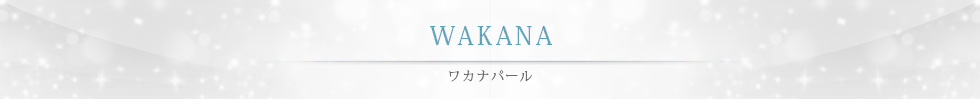 WAKANA