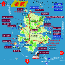 (第１章)　長崎県壱岐へ 写真